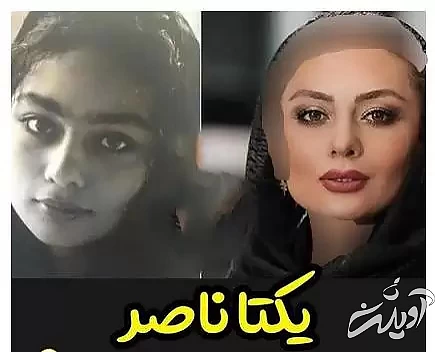 خانم بازیگرانی که روز به روز جذاب تر می شوند + تصاویر قبل و بعد از 9 خانم بازیگر !
